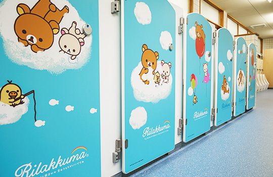 特長6　幼児用トイレもラインナップ「リラックマ」デザインも！