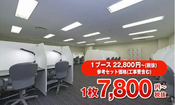 ＴＡＩＹＯ 高性能油圧シリンダ 【140H81CB100CB100ABT】 上品