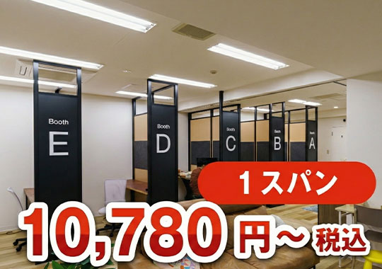 4位 カラーバリエーション