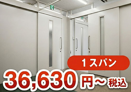 6位 スライドドア