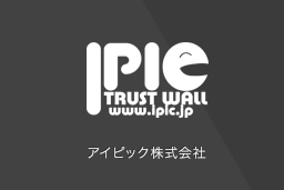 パーテーションラボ　年末年始休業のお知らせ