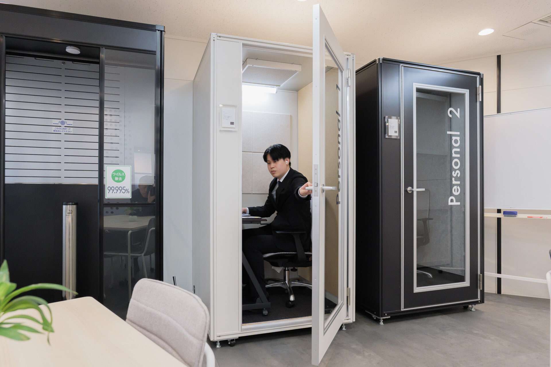 ブースの効果を最大化するためには、「どこに置くか」が非常に重要です。