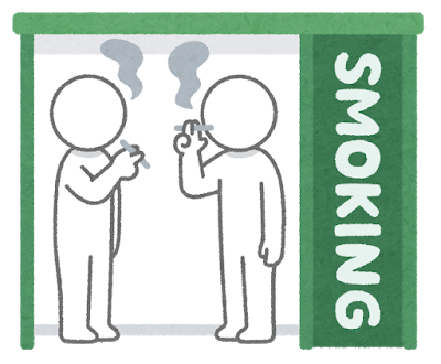 オフィスの受動喫煙対策はお済みですか？健康増進法・受動喫煙防止条例の対象は飲食店だけではありません！