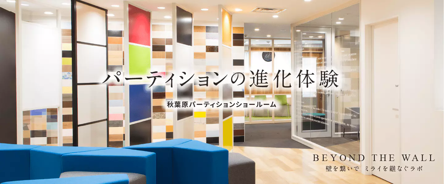 狭い場所でも設置・撤去ができる組立式ガードマンボックス