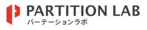 PARTITION LAB  サイトメンテナンスのお知らせ